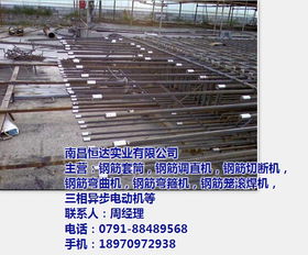 恒达钢筋套筒选购指南 江西厂家的品质与服务解读