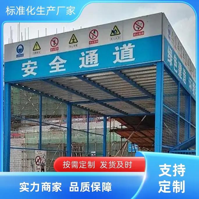 钢筋加工棚 河北标准化生产厂家现货供应与安全通道全方位解析