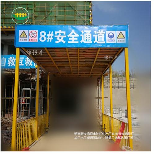 郑州平顶山双立柱钢筋加工棚定制指南 焊接牢固的浙江厂家供应方案