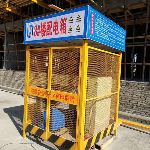 工地安全防护设施全解析 配电箱防护棚、钢筋加工棚、木工棚、安全通道与护栏栅栏