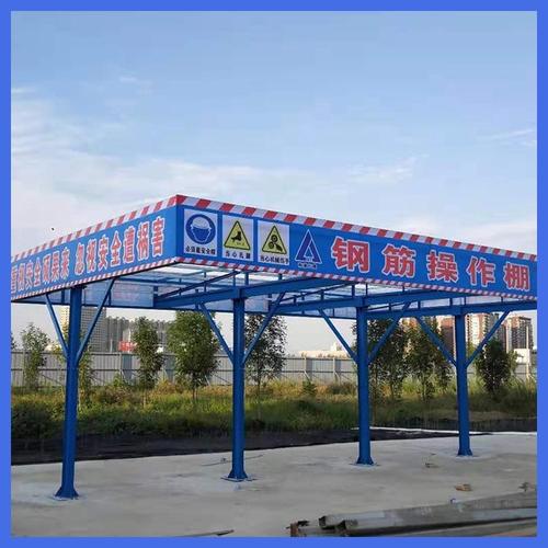 组装式钢筋加工棚 现代建筑工地的标准化钢筋加工解决方案